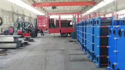 换热器